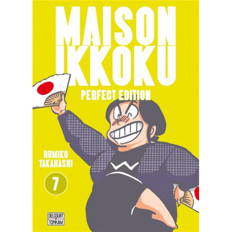 Maison Ikkoku (Perfect Edition) - Tome 7 - Tome 7