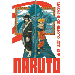 Naruto - Édition Hockage - Tome 2 - Tome 2