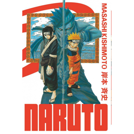 Naruto - Édition Hokage - Tome 2 - Tome 2