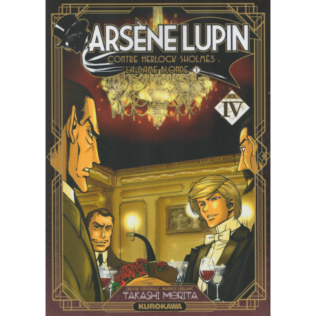 Arsène Lupin (Morita) (2022) - Tome 4 - Vol. IV - Arsène Lupin contre Sherlock Holmes