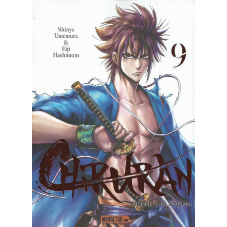 Chiruran - Tome 9 - Tome 9