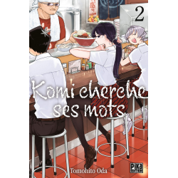 Komi cherche ses mots - Tome 2 - Tome 2