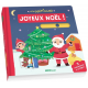 Les Anim'agiers - Joyeux Noël !