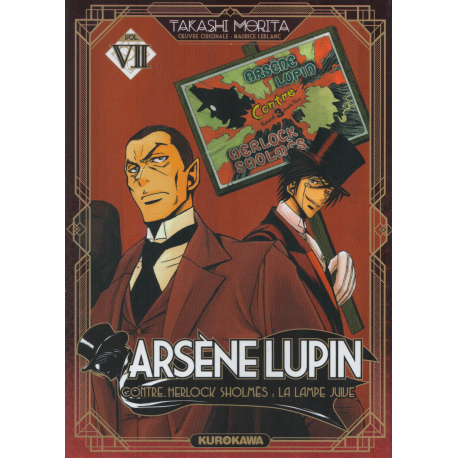 Arsène Lupin (Morita) (2022) - Tome 7 - Vol. VII - Arsène Lupin contre Herlock Sholmes