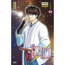 Gintama - Tome 74 - Tome 74