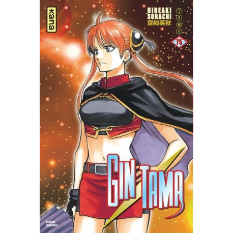 Gintama - Tome 75 - Tome 75