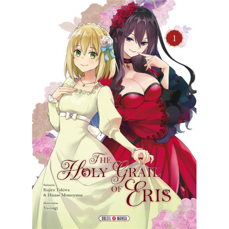Holy Grail of Eris (The) - Tome 1 - Tome 1