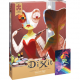 (1000 pièces) - Dixit Puzzle - Chameleon Night