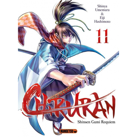 Chiruran - Tome 11 - Tome 11