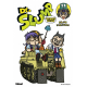 Dr. Slump (Ultimate Edition) - Tome 11 - Tome 11