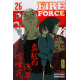 Fire Force - Tome 26 - Tome 26