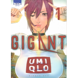 Gigant - Tome 1 - Volume 1