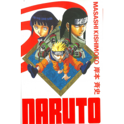 Naruto - Édition Hockage - Tome 5 - Tome 5