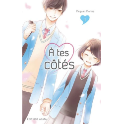 À tes côtés - Tome 1 - Tome 1