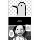 Bonne nuit Punpun - Tome 1 - Tome 1