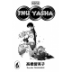 Inu Yasha - Tome 6 - Tome 6