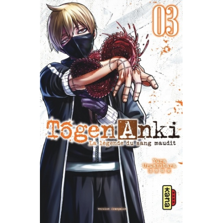 Tôgen Anki - La légende du sang maudit - Tome 3 - Tome 3