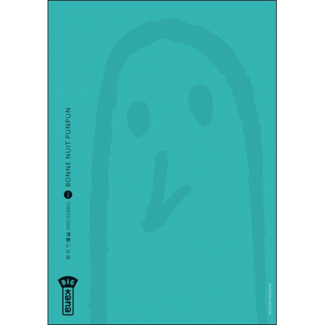 Bonne nuit Punpun - Tome 2 - Tome 2