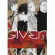 Given - Tome 3 - Tome 3