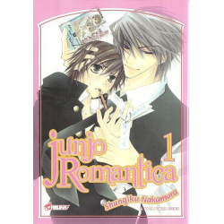 Junjo Romantica - Tome 1 - Tome 1