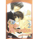 Junjo Romantica - Tome 2 - Tome 2