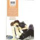 Junjo Romantica - Tome 2 - Tome 2