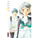 Love be loved leave be left - Tome 3 - Tome 3