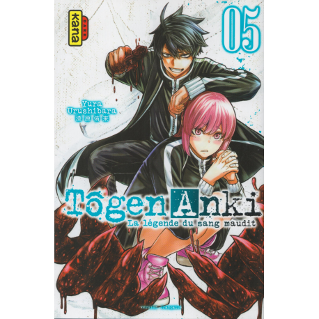 Tôgen Anki - La légende du sang maudit - Tome 5 - Tome 5