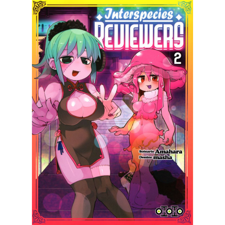 Interspecies Reviewers - Tome 2 - Volume 2