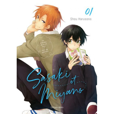 Sasaki et Miyano - Tome 1 - Tome 1