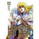 Hokuto no ken - Extreme edition - Tome 2 - Tome 2