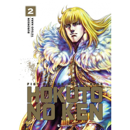 Hokuto no ken - Extreme edition - Tome 2 - Tome 2