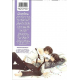 Junjo Romantica - Tome 4 - Tome 4