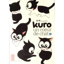 Kuro un cœur de chat - Tome 2 - Kuro un cœur de chat
