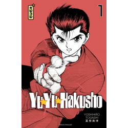 Yuyu Hakusho - Le gardien des âmes - Volume 1