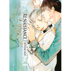 Re - Tome 1 - Tome 1
