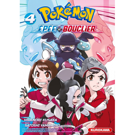 Pokémon - Epée et Bouclier - Tome 4 - Tome 4