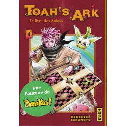 Toah's Ark - Tome 1 - tome 1