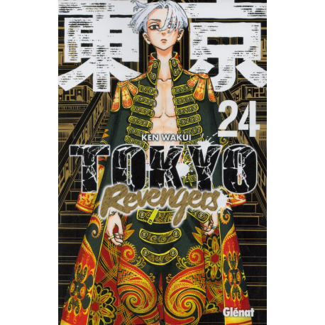 Tokyo Revengers - Tome 24 - Tome 24