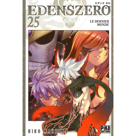 Edens Zero - Tome 25 - Le Dernier Monde