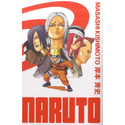 Naruto Edition Hokage - Tome 12