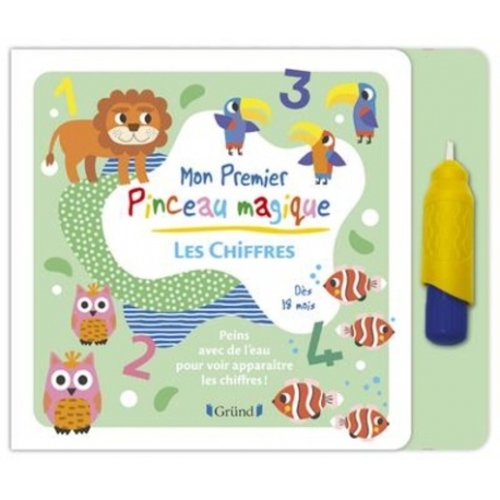 🌈 LE PRODUIT DU JOUR 🌈 Mon premier - Le Coin des Petits