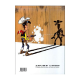 Lucky Luke - Tome 53 - Le Daily Star