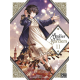 Atelier des sorciers (L') - Tome 11 - Tome 11