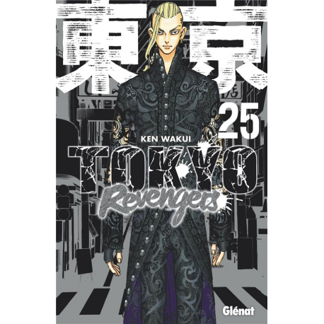 Tokyo Revengers - Tome 25 - Tome 25