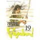 Vagabond - Tome 19 - Le feu follet