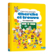 Mon tout premier cherche et trouve - Maternelle (La)