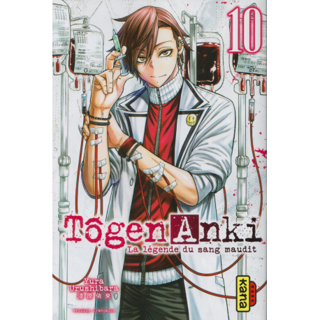 Tôgen Anki - La légende du sang maudit - Tome 10 - Tome 10