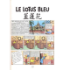 Tintin - Tome 5 - Le lotus bleu