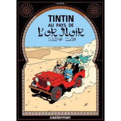 Tintin - Tome 15 - Au pays de l'or noir